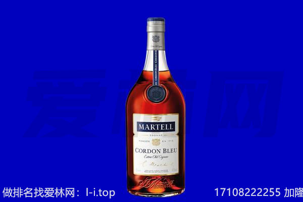 阿勒泰回收洋酒