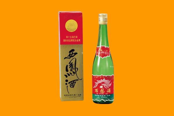 阿勒泰回收西凤酒