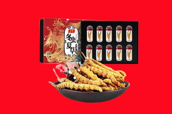 阿勒泰回收虫草